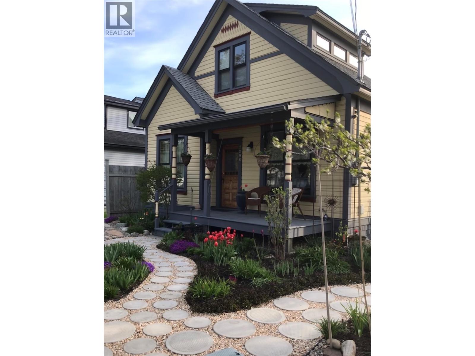 7298 18th Street, Grand Forks, British Columbia  V0H 1H0 - Photo 37 - 10371492