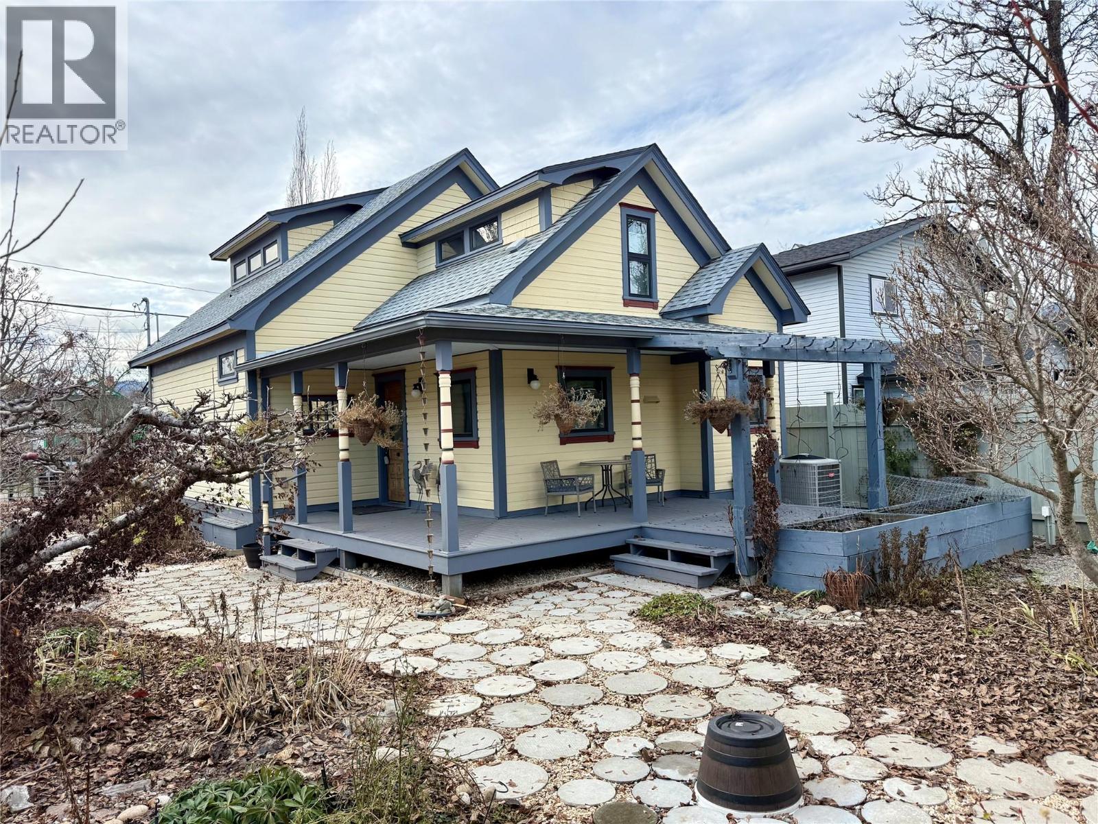 7298 18th Street, Grand Forks, British Columbia  V0H 1H0 - Photo 74 - 10371492