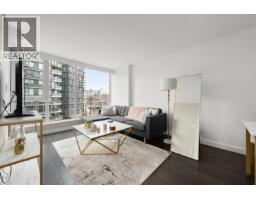708 1618 QUEBEC STREET, Vancouver, British Columbia