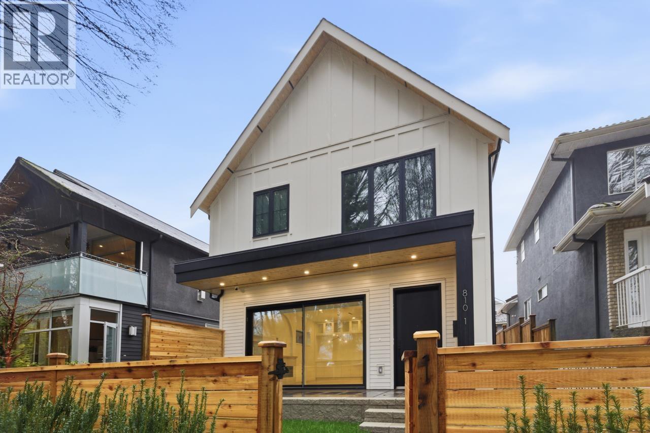 1 810 E 22nd Avenue, Vancouver, British Columbia  V5V 1V7 - Photo 1 - R3102814