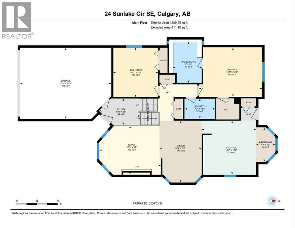 24 Sunlake Circle Se, Calgary, Alberta  T2X 3J2 - Photo 49 - A2287212