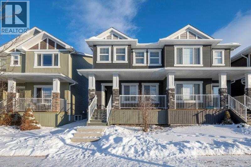 226 Redstone Drive NE, Calgary, Alberta