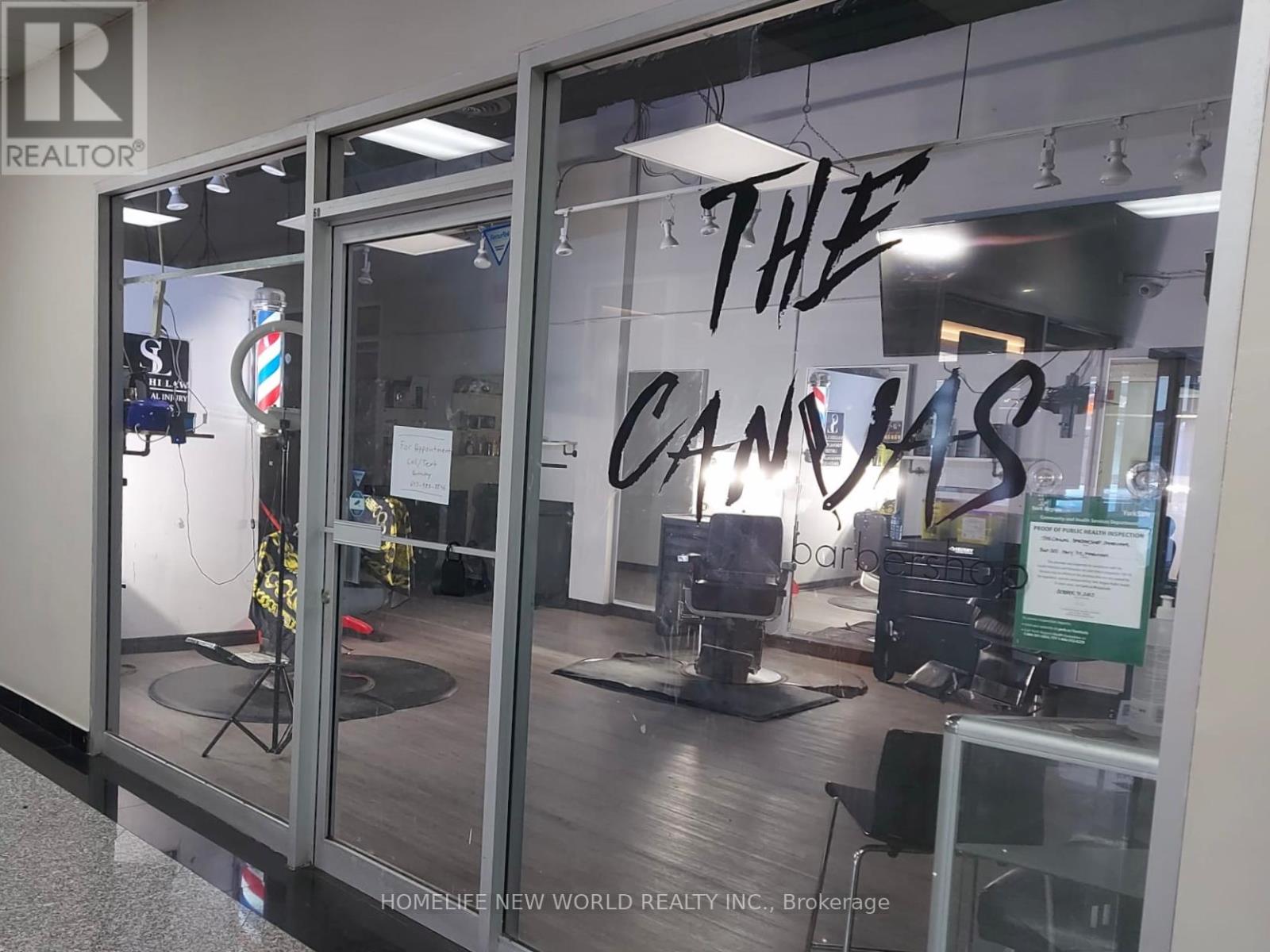 60 & 64 - 505 Highway 7 E, Markham (Commerce Valley), Ontario  L3T 7T1 - Photo 5 - N12912864