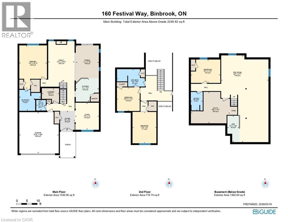 160 Festival Way, Binbrook, Ontario  L0R 1C0 - Photo 50 - 40814052