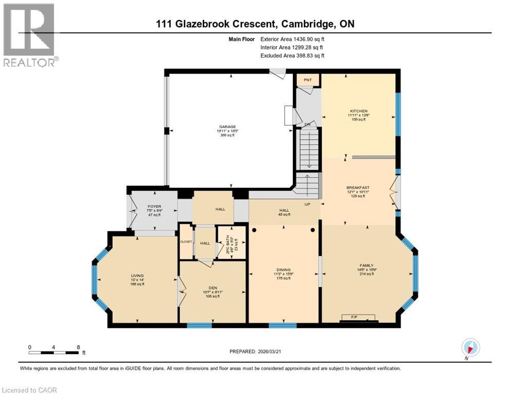 111 Glazebrook Crescent, Cambridge, Ontario  N1T 2H8 - Photo 43 - 40814169