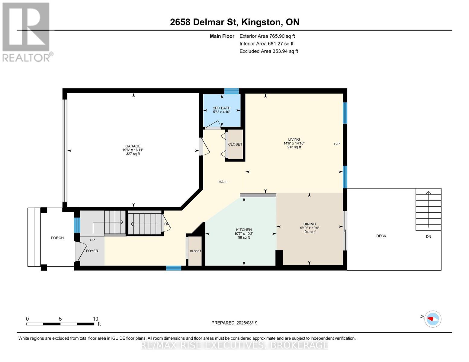 2658 Delmar Street, Kingston, Ontario  K7P 0J1 - Photo 47 - X12913354