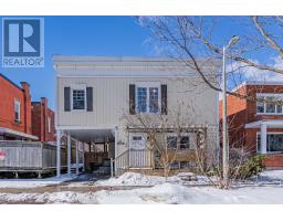24 PATRO STREET, Ottawa, Ontario