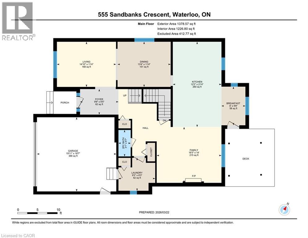 555 Sandbanks Crescent, Waterloo, Ontario  N2V 2K2 - Photo 48 - 40814136