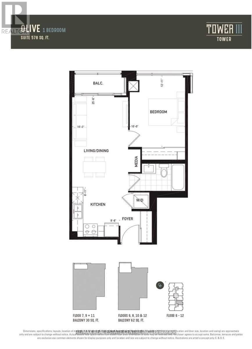 1122 - 2485 Taunton Road, Oakville, Ontario  L6H 3R9 - Photo 2 - W12913318