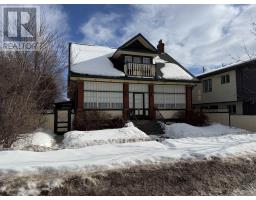 308 Archibald, Thunder Bay, Ontario