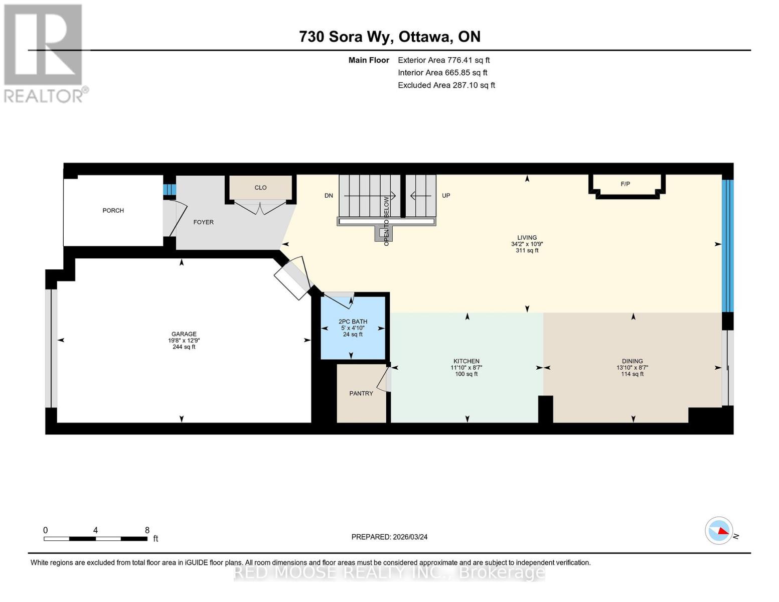 730 Sora Way, Ottawa, Ontario  K1T 0R3 - Photo 33 - X12913706