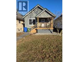 1046 ELSMERE, Windsor, Ontario