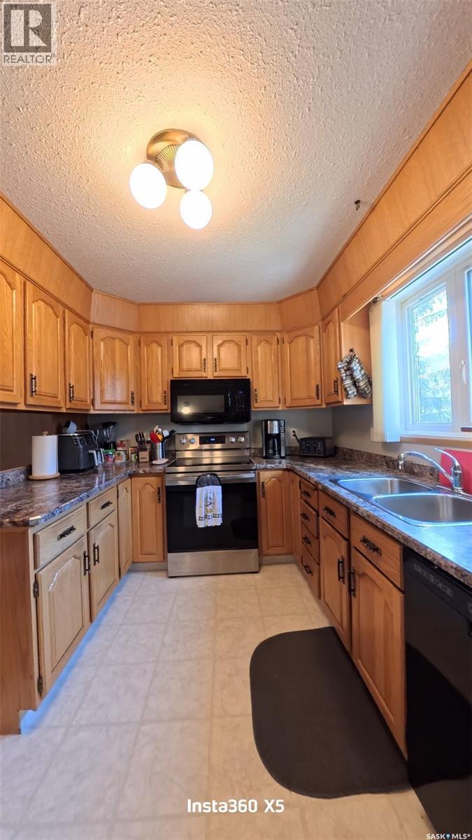 204 3130 Louise Street, Saskatoon, Saskatchewan  S7J 3L8 - Photo 4 - SK031104