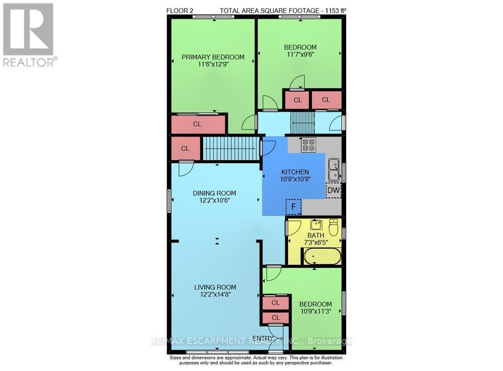 290 East 43rd Street, Hamilton, Ontario  L8T 3C7 - Photo 24 - X12827634