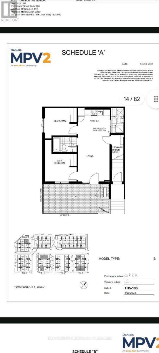 133 - 70 All Nations Drive, Brampton, Ontario  L7A 5M4 - Photo 4 - W12914078