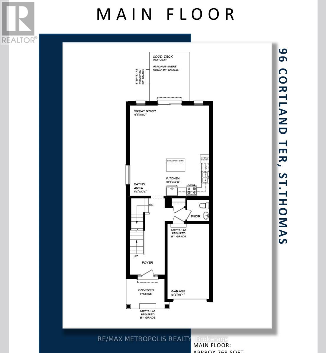 96 Cortland Terrace, St. Thomas, Ontario  N5R 0P9 - Photo 22 - X12914340