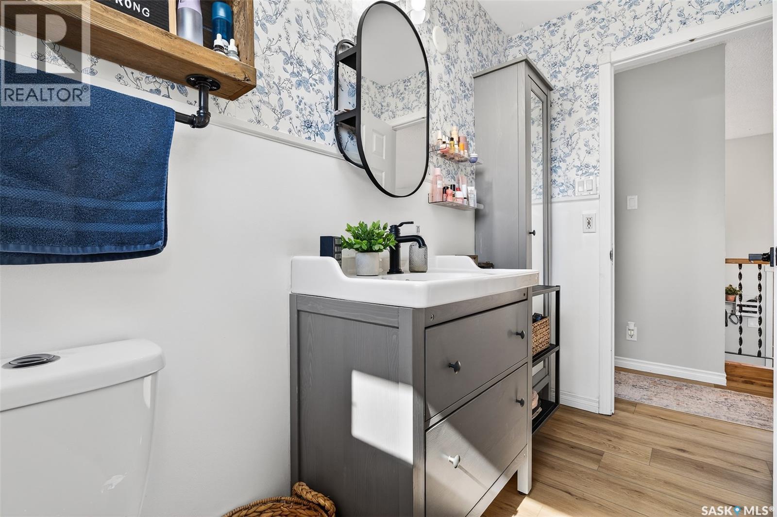 1411 Grandview Street W, Moose Jaw, Saskatchewan  S6H 6R2 - Photo 25 - SK031171