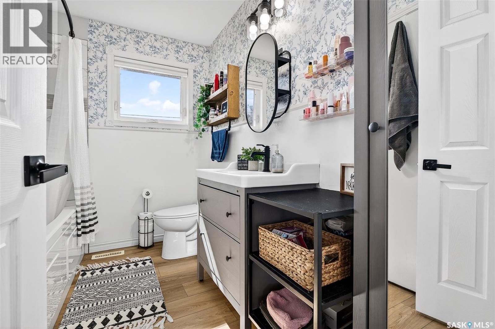 1411 Grandview Street W, Moose Jaw, Saskatchewan  S6H 6R2 - Photo 23 - SK031171