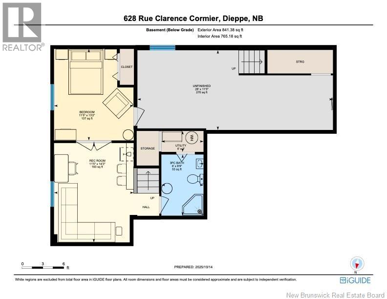 628 Clarence Cormier Street, Dieppe, New Brunswick  E1A 7T3 - Photo 40 - NB135564