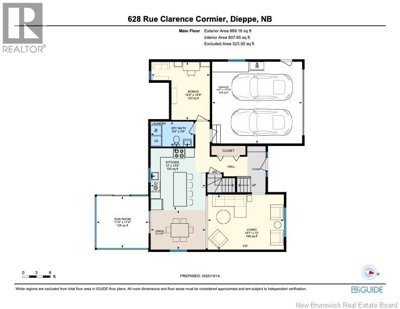 628 Clarence Cormier Street, Dieppe, New Brunswick  E1A 7T3 - Photo 43 - NB135564