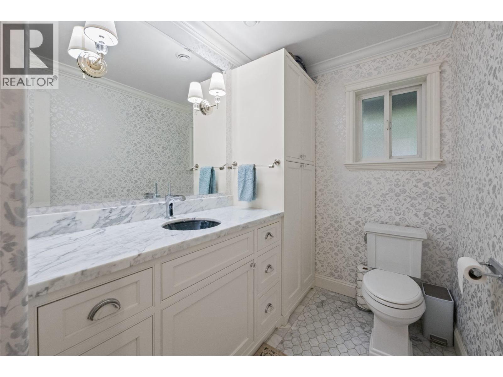 226 Wooddale Road, North Vancouver, British Columbia  V7N 1S5 - Photo 14 - R3101564