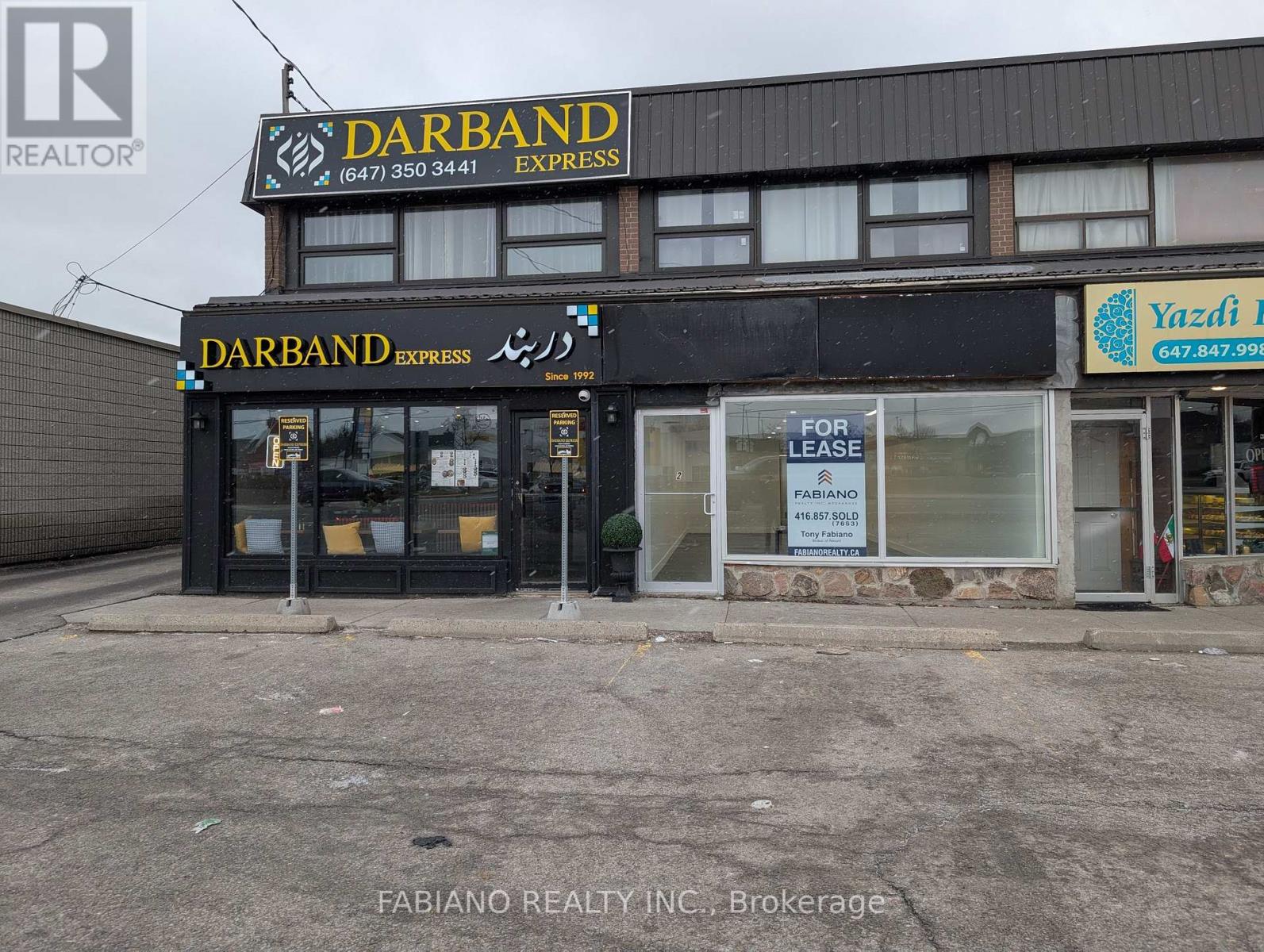 2 - 13130 Yonge Street, Richmond Hill, Ontario  L4E 2T3 - Photo 16 - N12915176