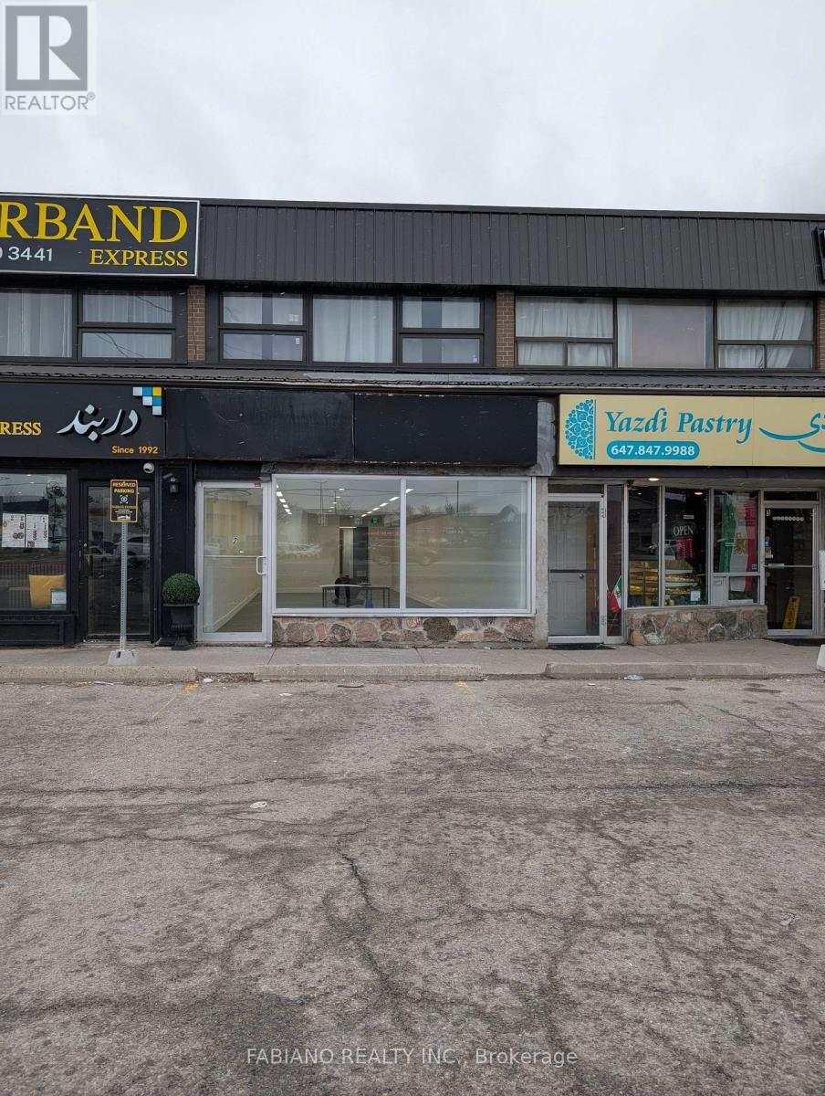 2 - 13130 Yonge Street, Richmond Hill, Ontario  L4E 2T3 - Photo 21 - N12915176