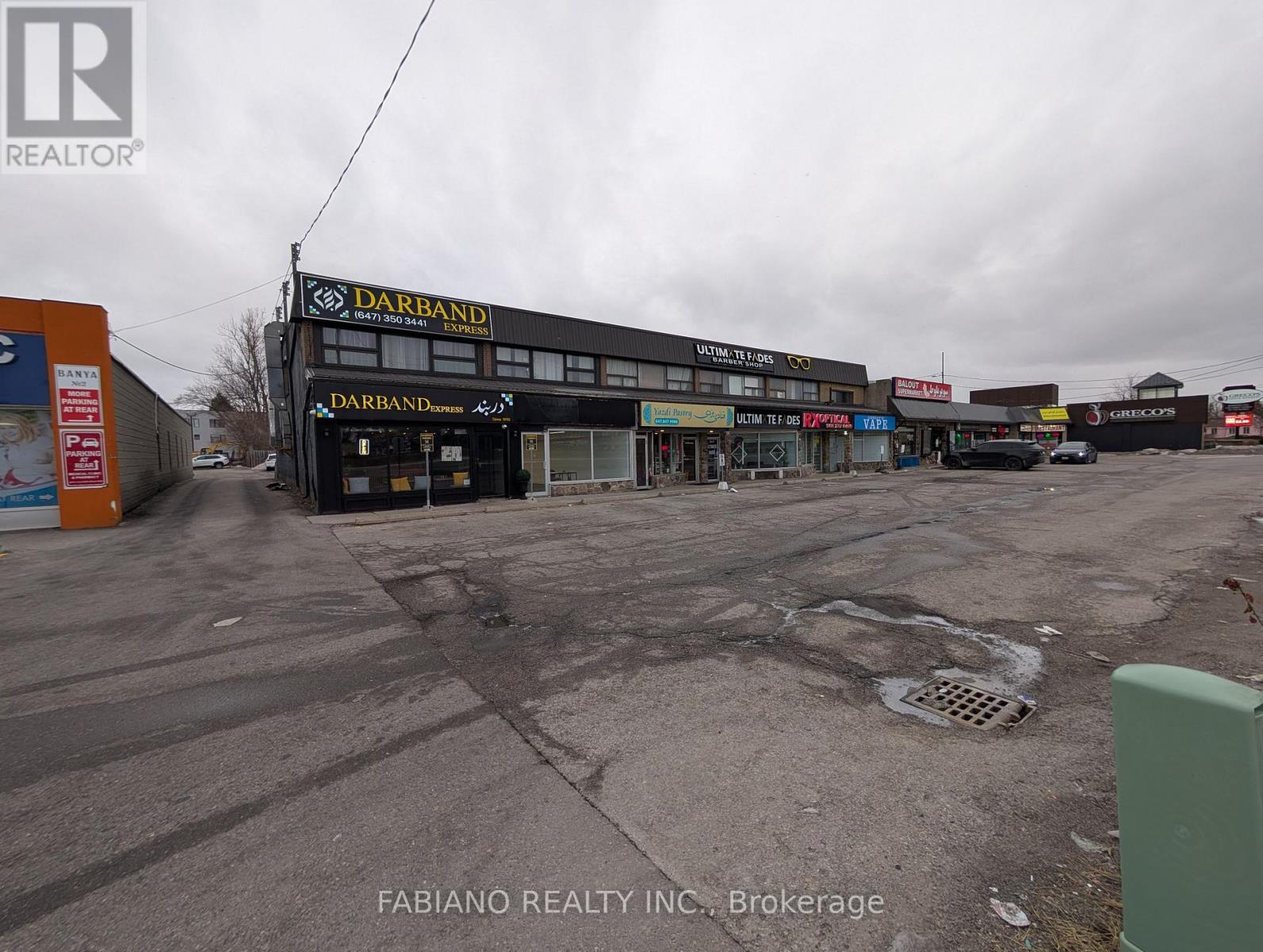 2 - 13130 Yonge Street, Richmond Hill, Ontario  L4E 2T3 - Photo 19 - N12915208