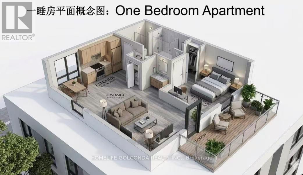 195 Nelson Street, Gravenhurst, Ontario  P1P 1K7 - Photo 17 - X12862382