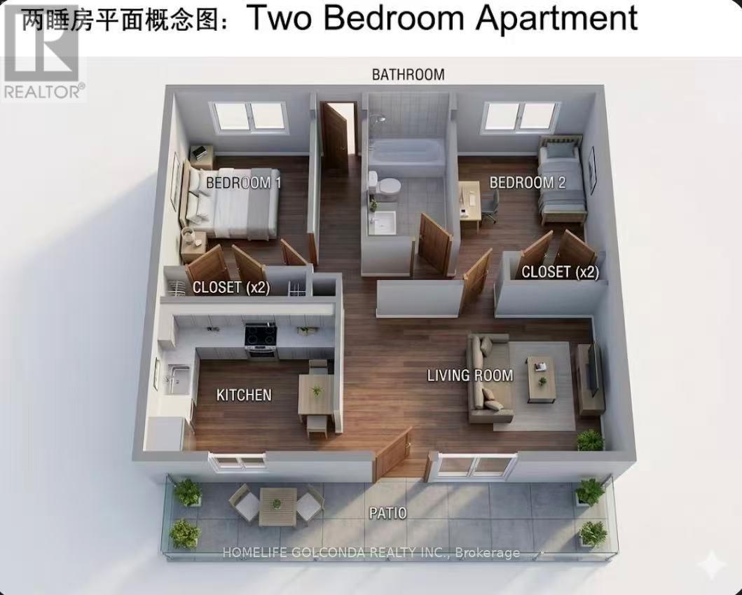 195 Nelson Street, Gravenhurst, Ontario  P1P 1K7 - Photo 18 - X12862382