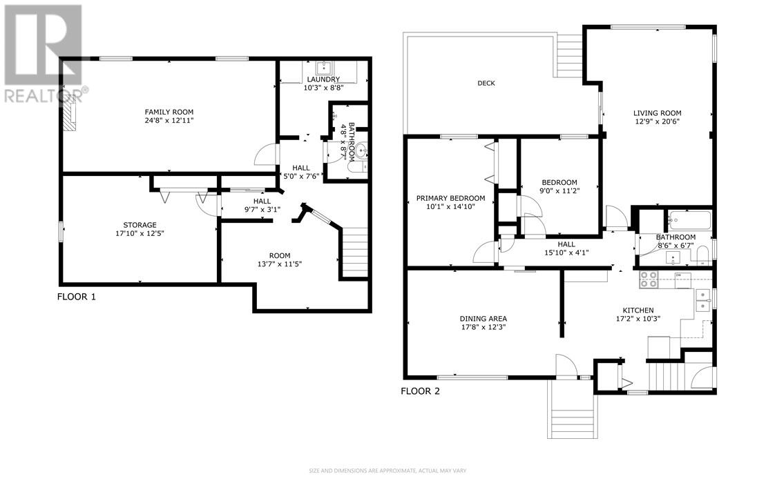 55 Strathmere Court, Sudbury, Ontario  P3E 2J8 - Photo 14 - 2126864