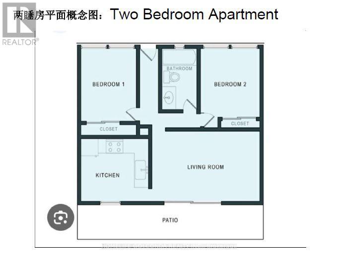 195 Nelson Street, Gravenhurst, Ontario  P1P 1K7 - Photo 14 - X12862382