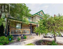 32 ELGIN STREET E, Oshawa, Ontario