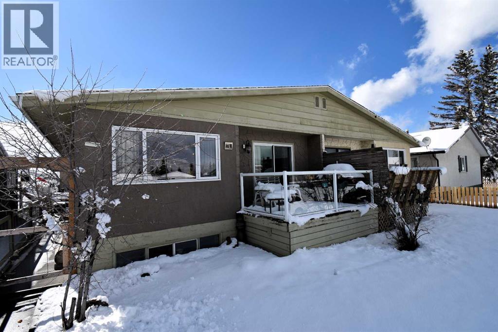 103b Laurel Square, Hinton, Alberta  T7V 1P3 - Photo 2 - A2295362