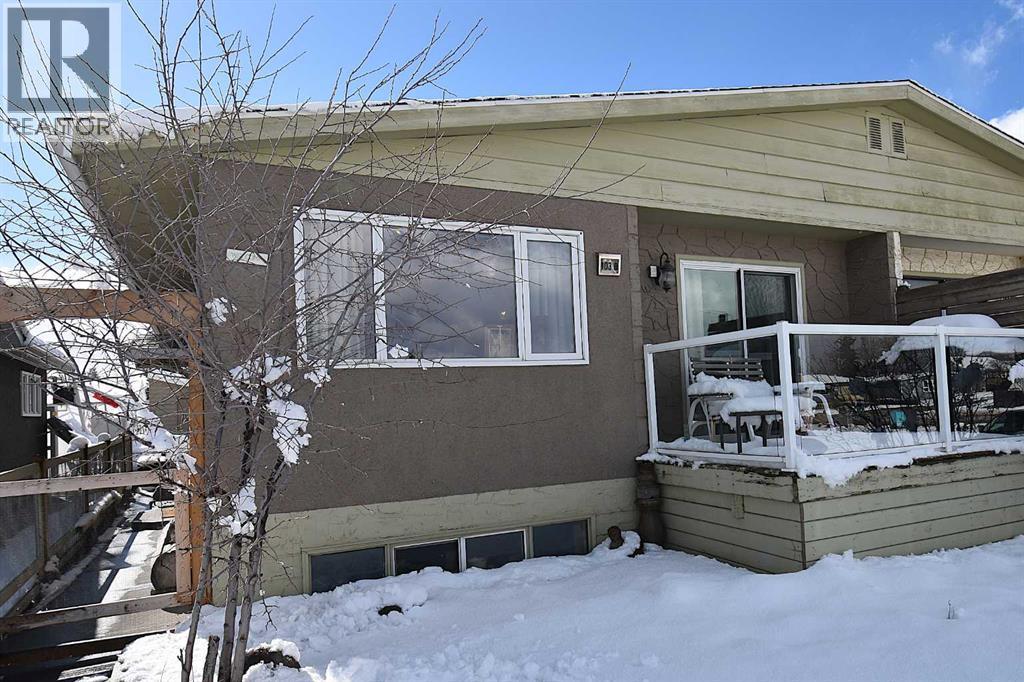 103b Laurel Square, Hinton, Alberta  T7V 1P3 - Photo 1 - A2295362