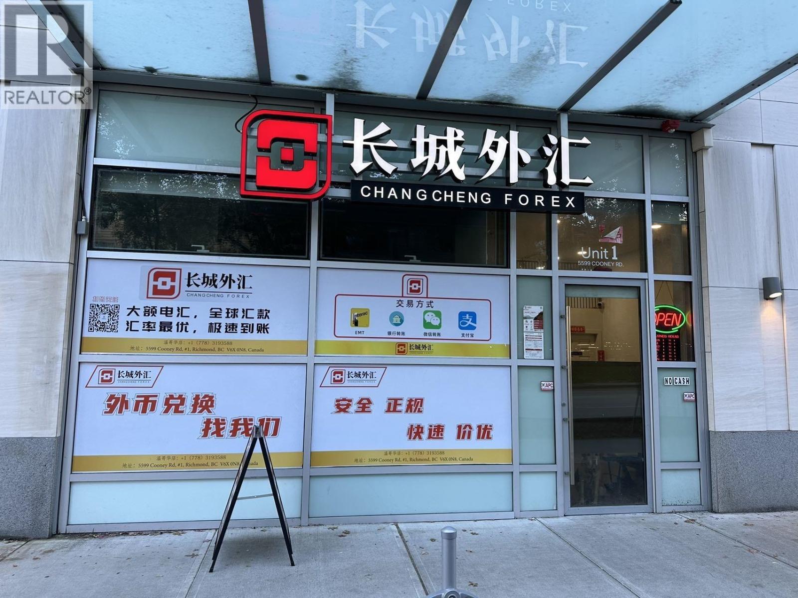 1 5599 COONEY ROAD, Richmond, British Columbia