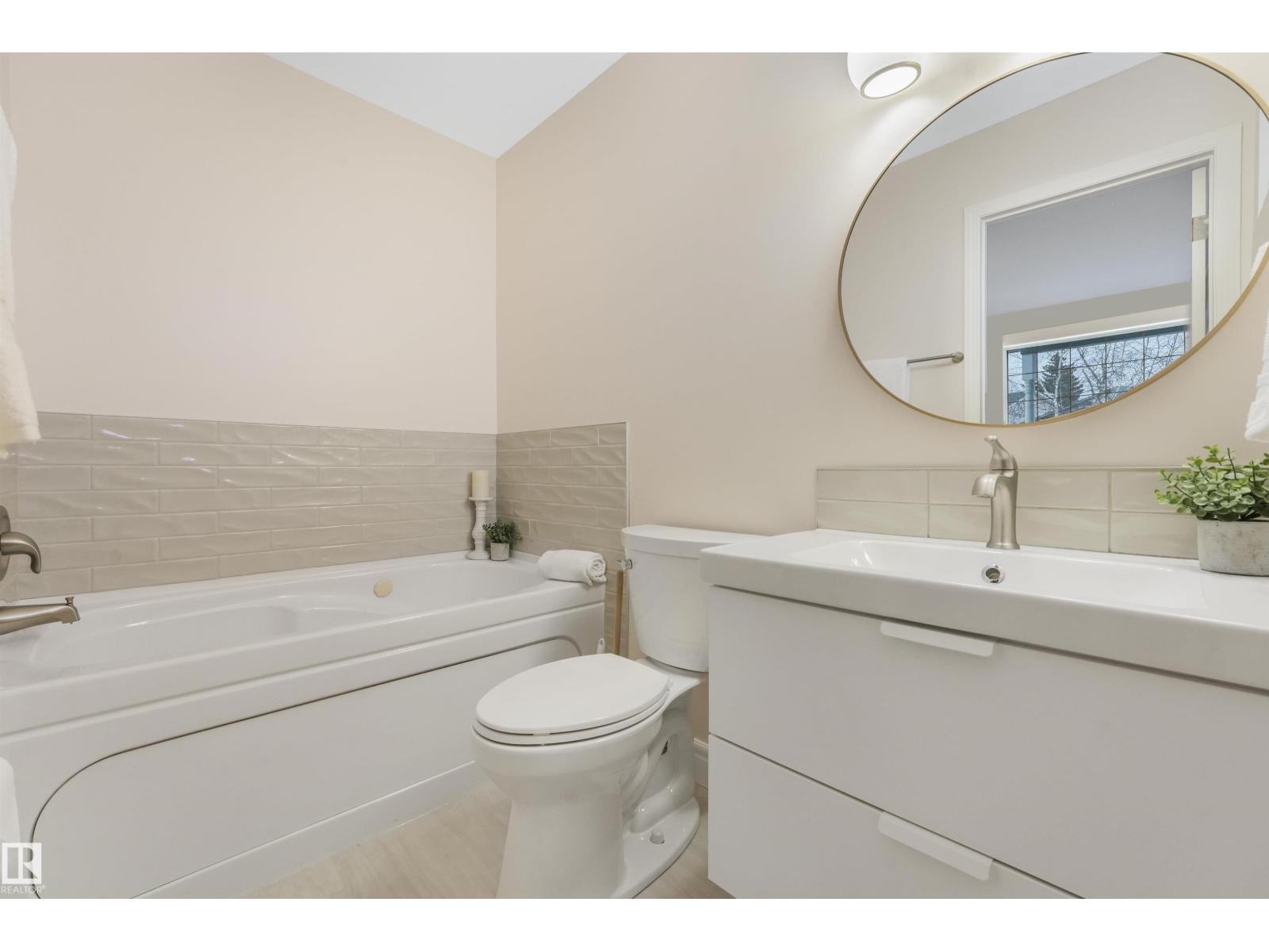 820 115a St Nw, Edmonton, Alberta  T6J 6T9 - Photo 28 - E4478818