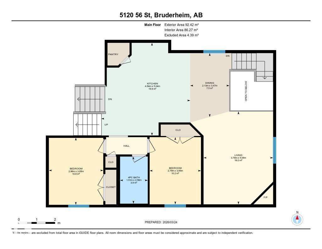 5120 56 St, Bruderheim, Alberta  T0B 0S0 - Photo 14 - E4478819