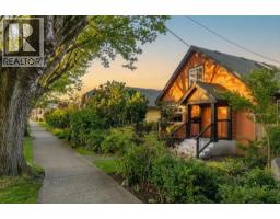 2268 E 7TH AVENUE, Vancouver, British Columbia