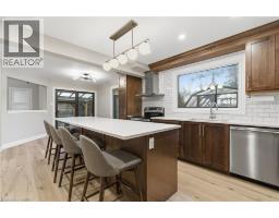 380 CHURCHILL Court Unit# B, waterloo, Ontario