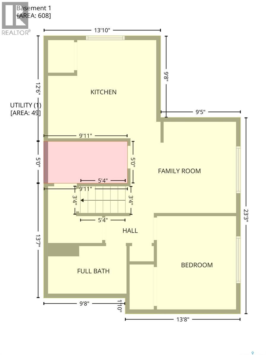 118 Rajput Way, Saskatoon, Saskatchewan  S7W 0L4 - Photo 38 - SK031147