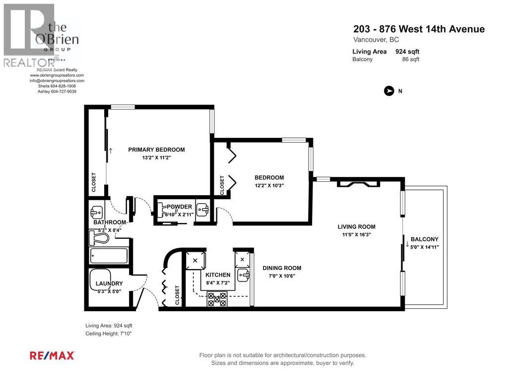 203 876 W 14th Avenue, Vancouver, British Columbia  V5Z 1R1 - Photo 30 - R3102997