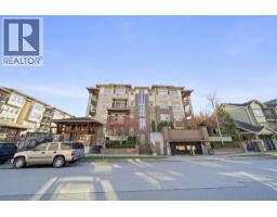 236 6828 ECKERSLEY ROAD, Richmond, British Columbia