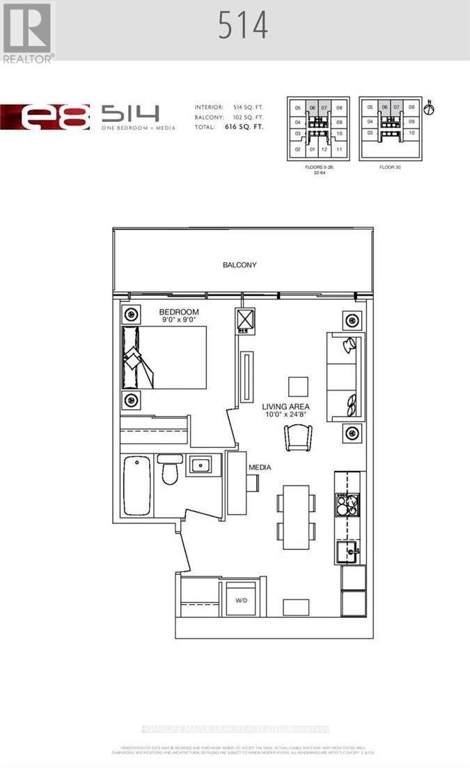 1506 - 8 Eglinton Avenue E, Toronto, Ontario  M4P 0C1 - Photo 16 - C12893640