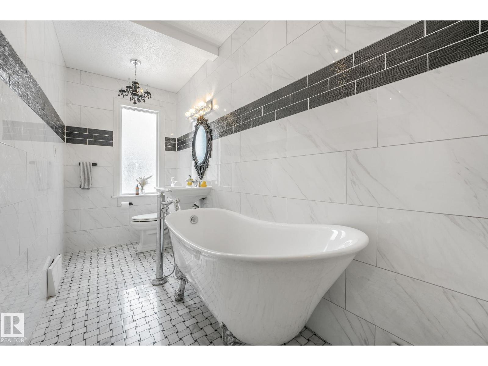 12729 108 Av Nw, Edmonton, Alberta  T5M 2B8 - Photo 16 - E4478151