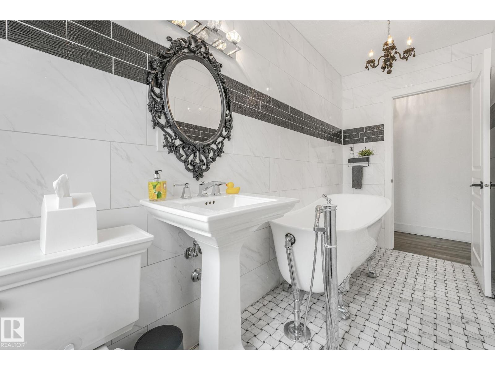 12729 108 Av Nw, Edmonton, Alberta  T5M 2B8 - Photo 18 - E4478151