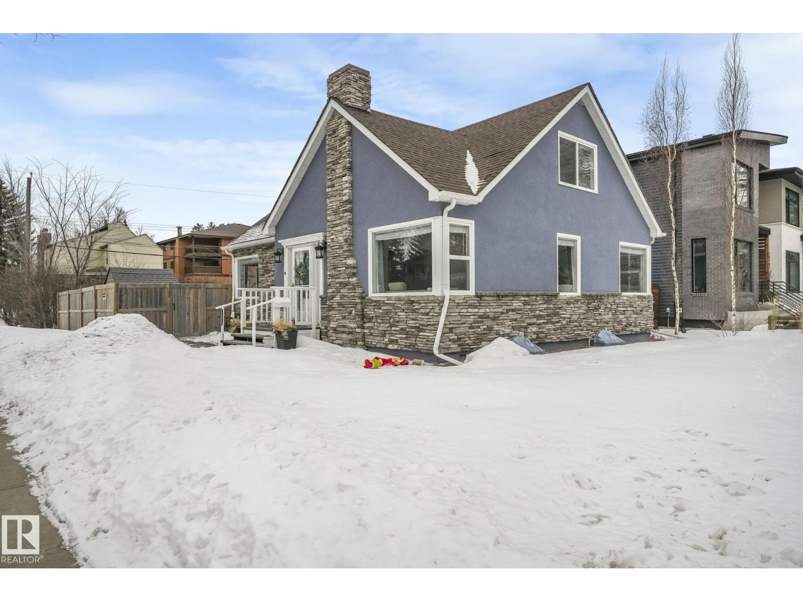 12729 108 Av Nw, Edmonton, Alberta  T5M 2B8 - Photo 2 - E4478151