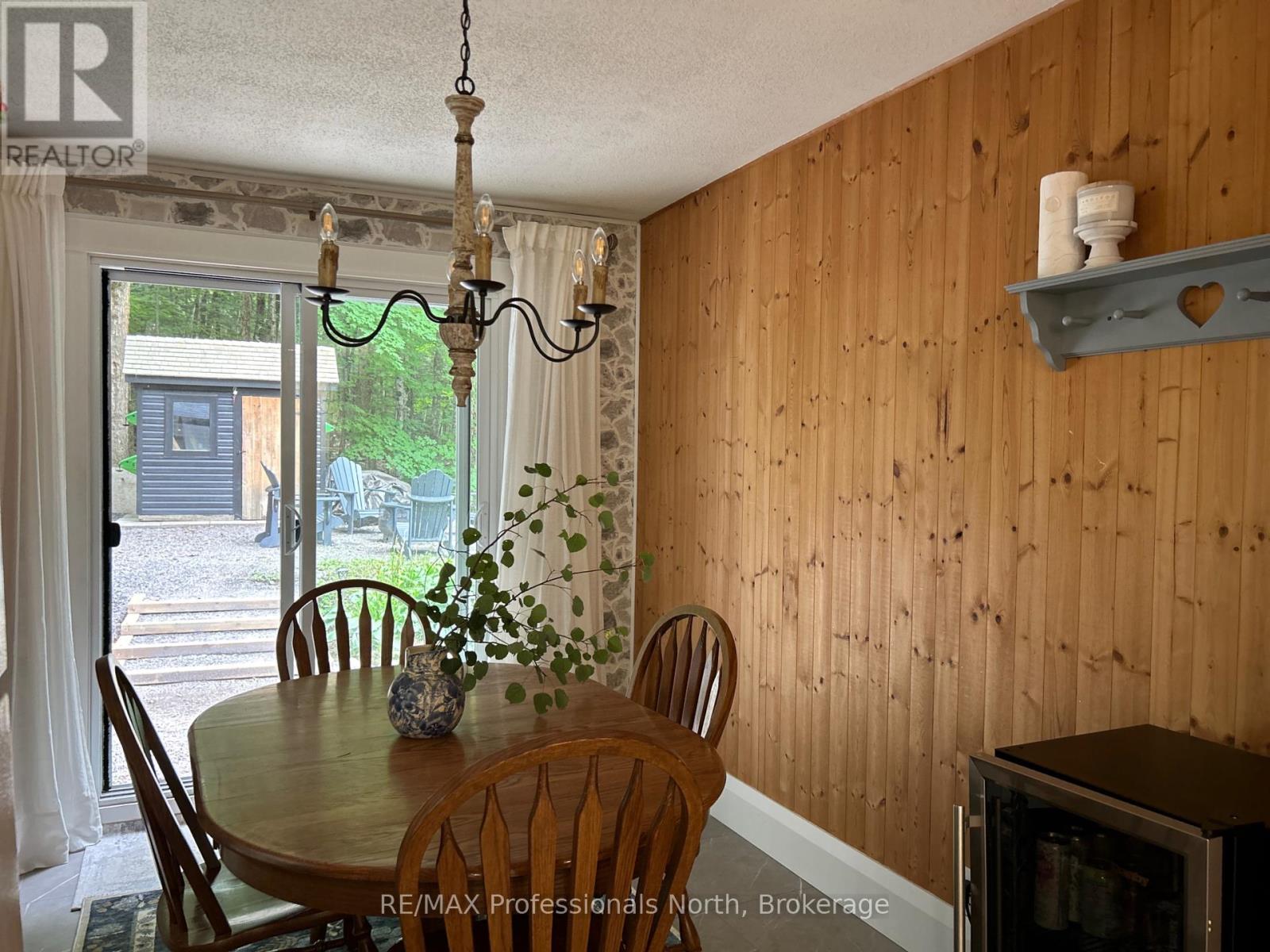 1037 Strawberry Bay Road, Bracebridge, Ontario  P1L 1X2 - Photo 5 - X12912372