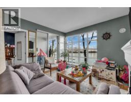 208 2020 E KENT AVENUE SOUTH, Vancouver, British Columbia