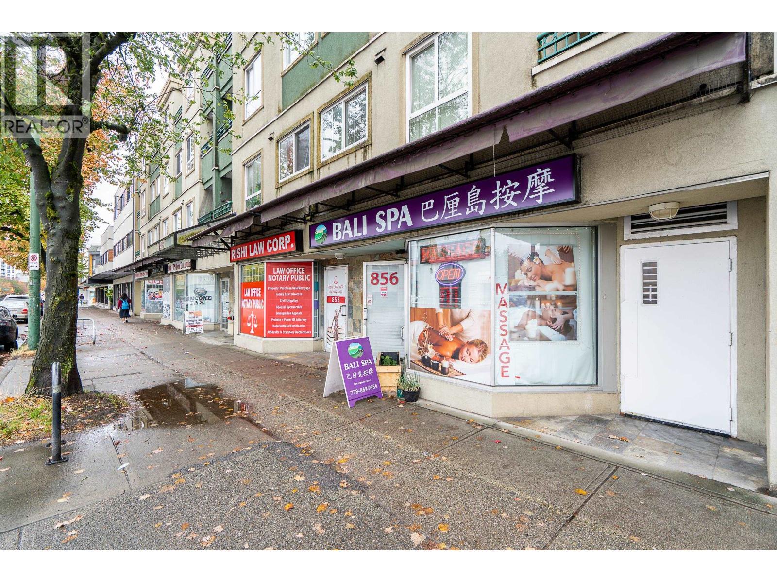 212 868 Kingsway, Vancouver, British Columbia  V6V 3C3 - Photo 23 - R3103106
